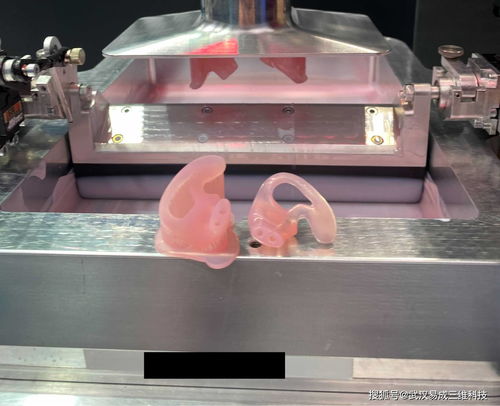 全球首台DLP硅胶3D打印机震撼发布，南京3D打印服务中心引领柔性制造新纪元