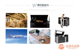 探索成都工业设计与3D打印服务 从创意手板到产品模型的高效实现